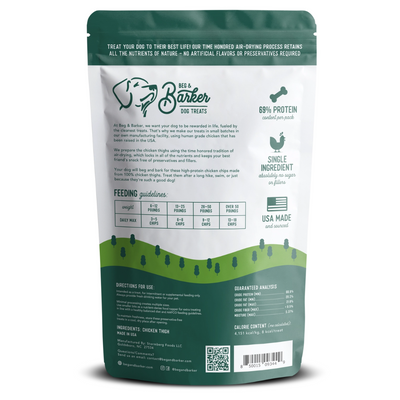 Single Ingredient Chicken Chips For Dogs 3.5oz