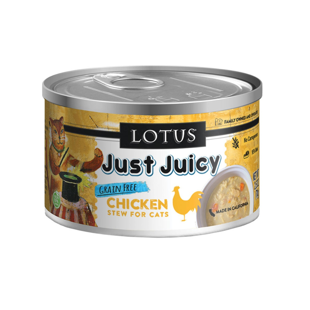 Lotus Cat Just Juicy Stew 2.5oz