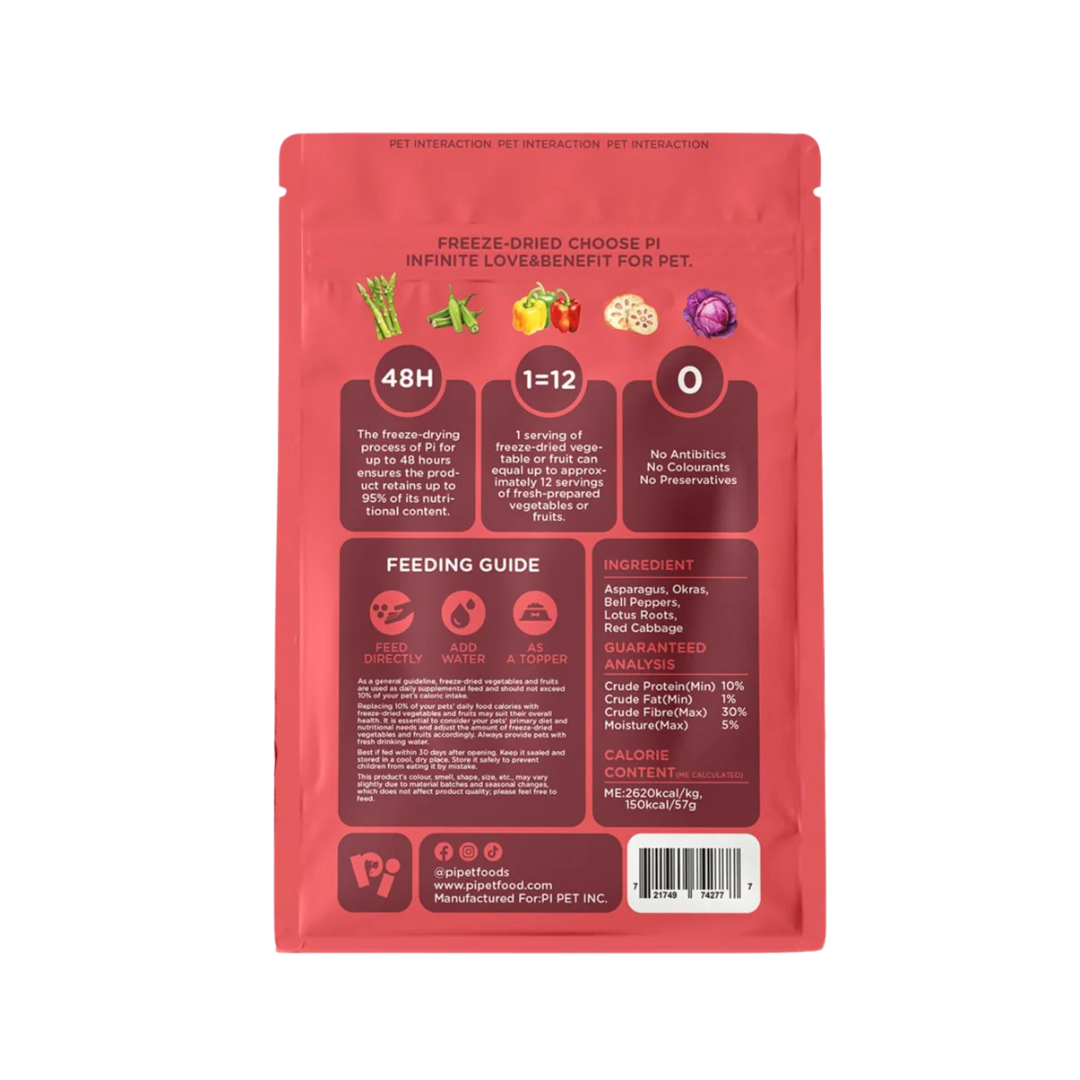 Summer Mixed Vegetables 57g