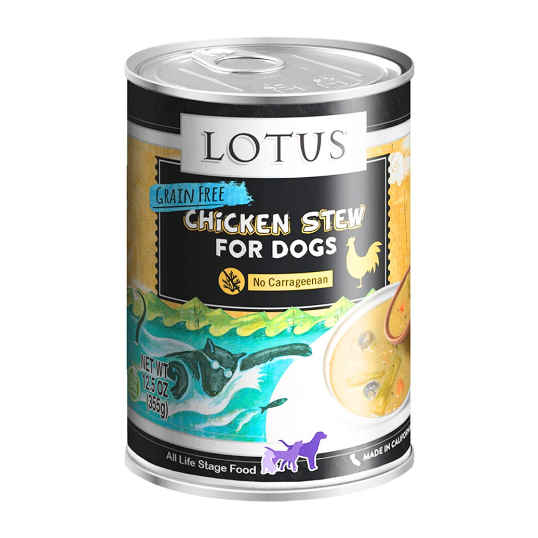 Lotus Dog Grain Free Stew 12.5oz