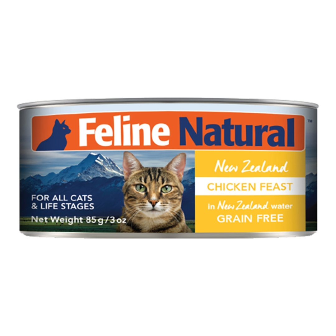 K9 Natural Cat Grain Free Wet Food 3oz