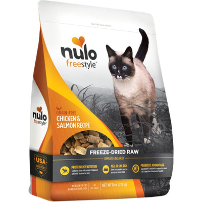 Nulo FD Raw Grain Free Cat Food 8oz