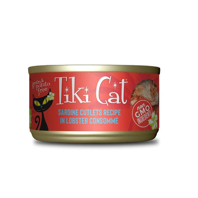 Tiki Cat Grill Sardine Cutlets in Lobster Consomme 2.8oz