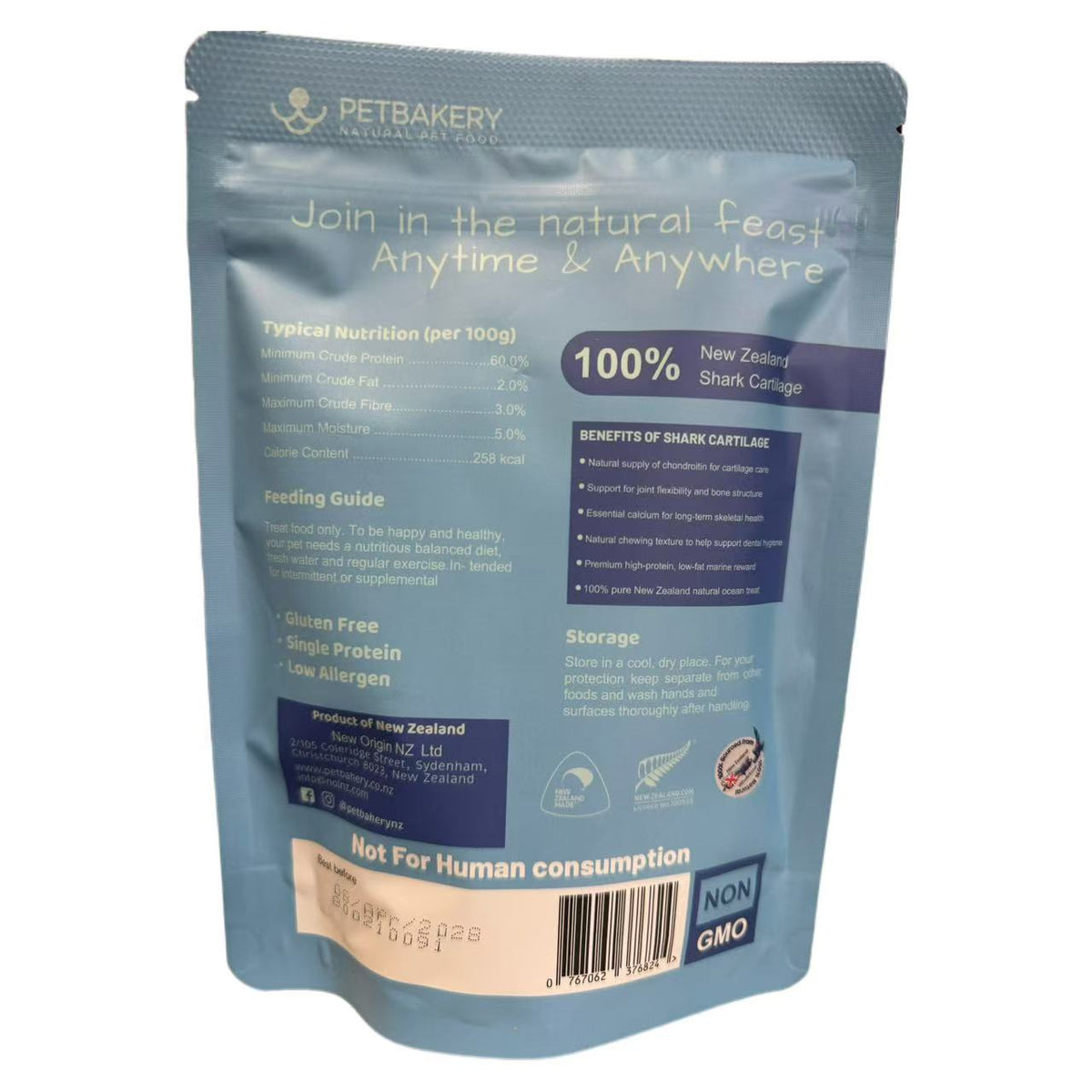 PetBakery Freeze Dried Shark Cartilage 1.76oz