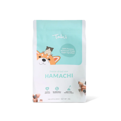 Taki Freeze Dried Swordfish 50g
