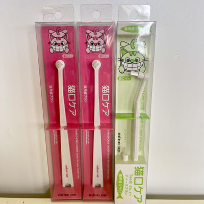 Mind Up Cat Toothbrush
